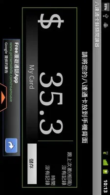 �˴�ͨ���Ŷ��Ķ��������ֻ���v2.0.5 ��Ѱ��ͼ