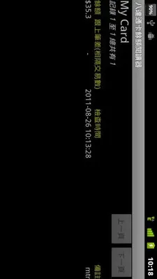 �˴�ͨ���Ŷ��Ķ��������ֻ���v2.0.5 ��Ѱ��ͼ