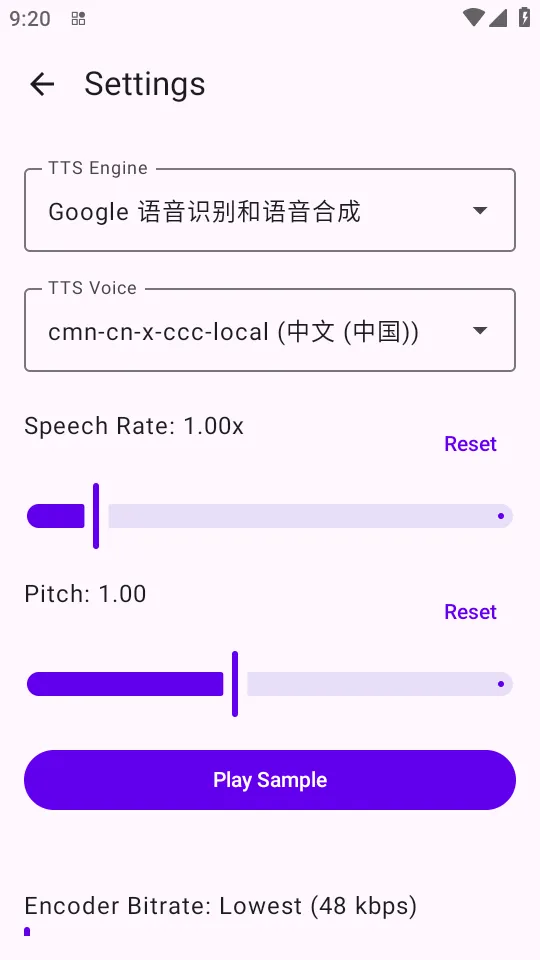 ����ת����2026�ٷ����°汾v8.0 ��Ѱ��ͼ