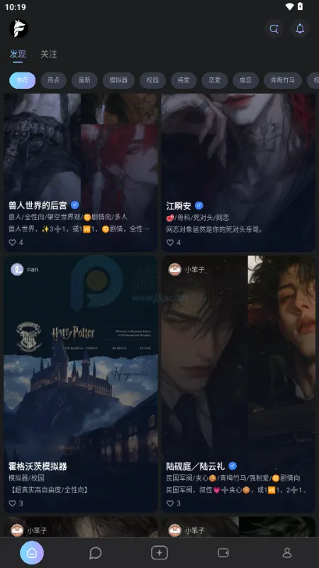 foxyuv1.0.26 ��׿���ͼ