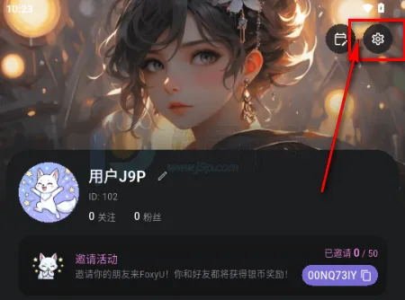 foxyu