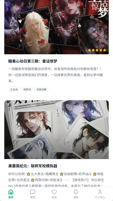 �в���v1.0.1 �ٷ������ͼ
