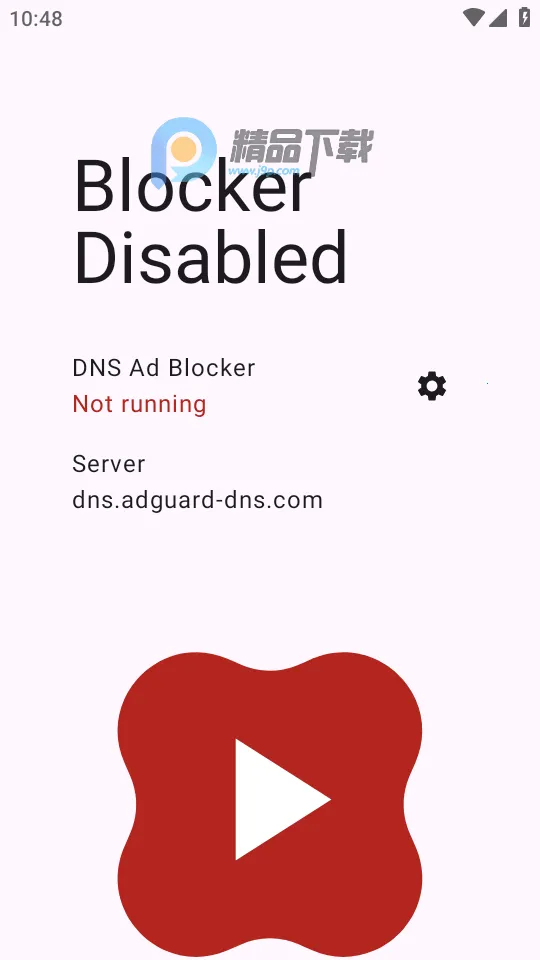 ADNSv0.1.2 �ֻ����ͼ