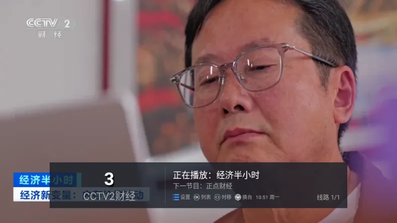 �����벥���ǰ�v5.2.0 �ֻ����ͼ