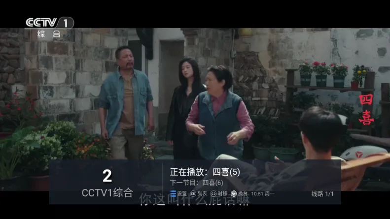�����벥���ǰ�v5.2.0 �ֻ����ͼ