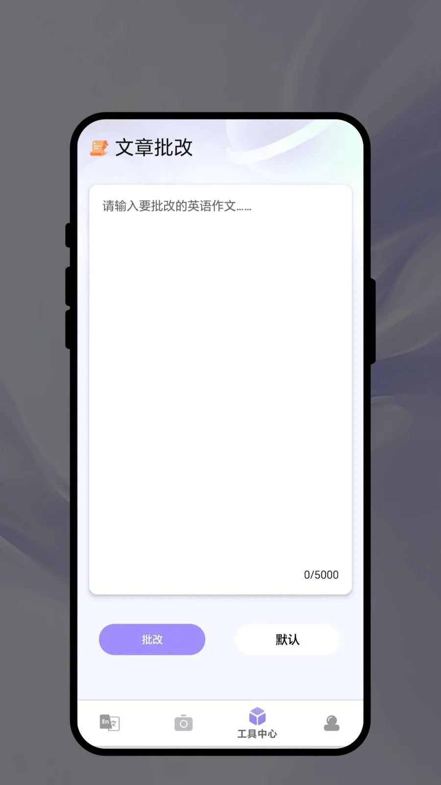 ��������v1.0.1 �ֻ����ͼ