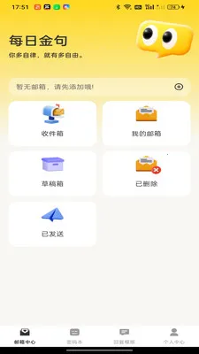 ����ƶ�����v1.0.0 ��׿���ͼ