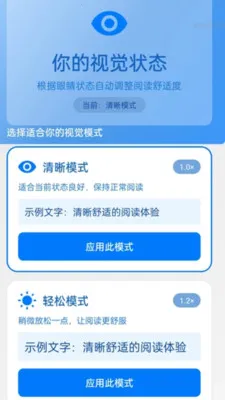 �Զ����ִ�ʦ2026���°汾v2.0.1 �ٷ������ͼ
