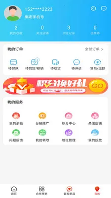 ��������v1.3.0 ��Ѱ��ͼ