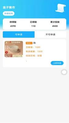 ��������v1.3.0 ��Ѱ��ͼ