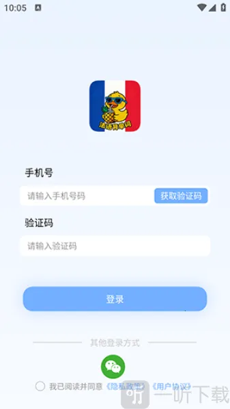 AI���ﵥ��2026�ٷ����°汾