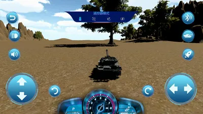 �ܷ�ң��2026���°汾v202602051033 ��׿���ͼ