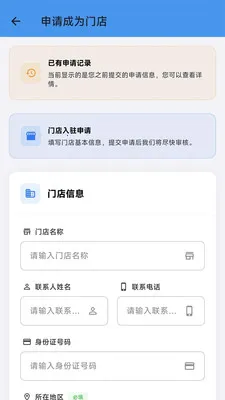 �Ŷ��ͷ��2026���°汾v1.10.5 �ֻ����ͼ