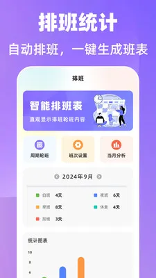 ����365�Ű�����2026���°汾