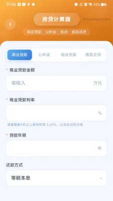 ���������������2026�ٷ����°汾v1.0.0 ��׿���ͼ