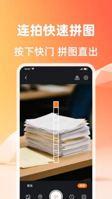 ��λ����ˮӡ���v1.0.2 �ٷ������ͼ