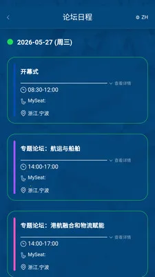 ��˿��̳v1.0.5 �ֻ����ͼ