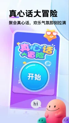 ��������v1.1 �ֻ����ͼ