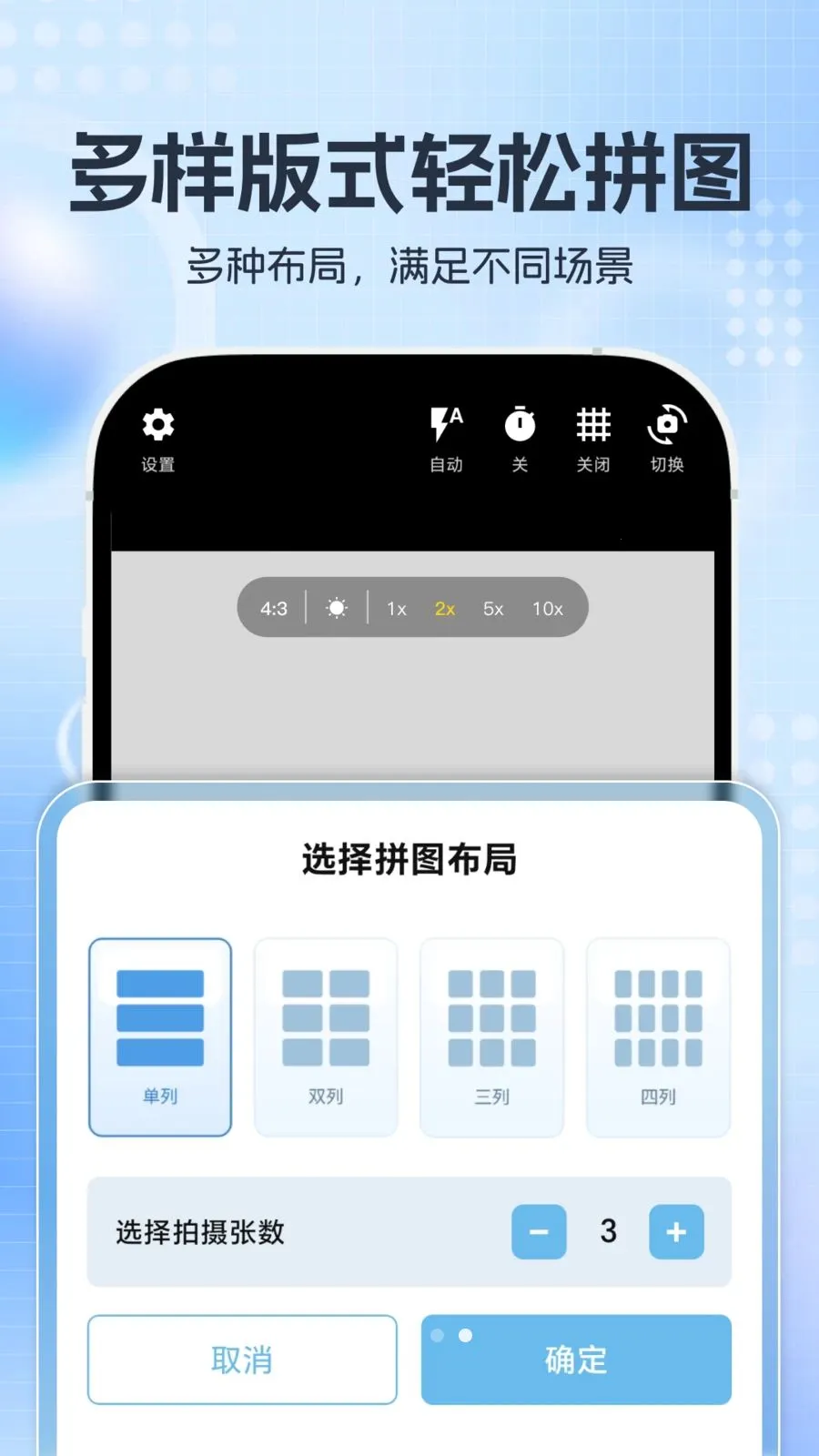 ����ˮӡ���2026�ٷ����°汾v1.0.0 ��׿���ͼ