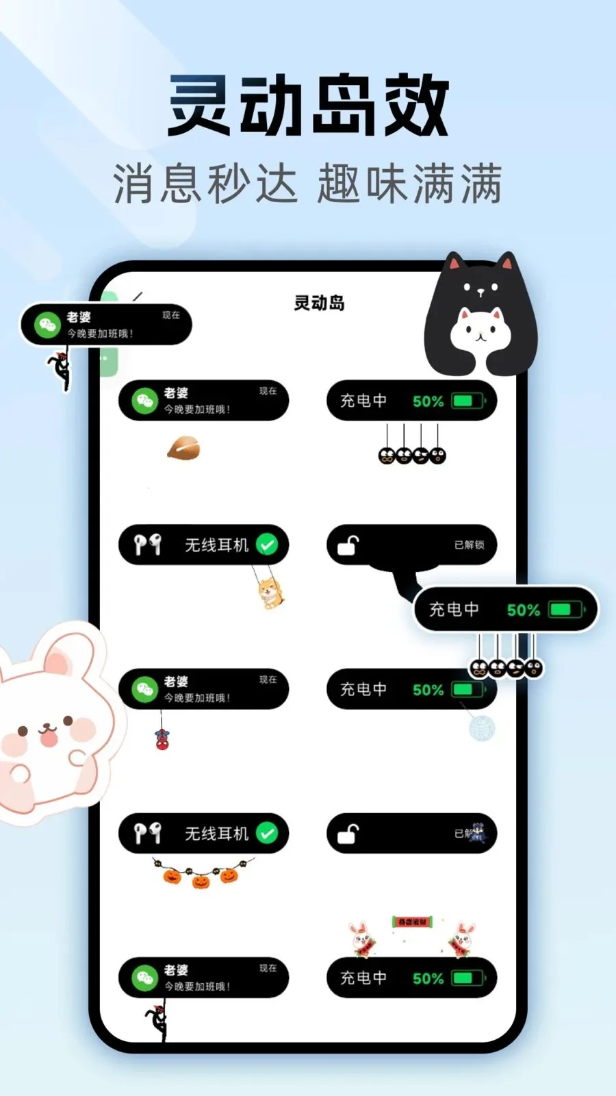 ��������������ֻ���v1.0.0 �ٷ������ͼ