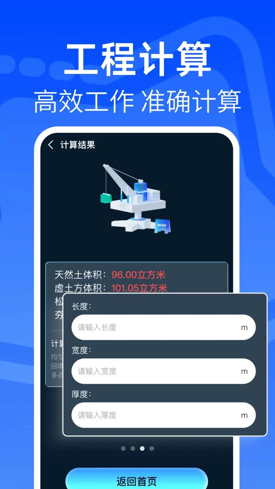 ���CAD�쿴ͼ��v1.0.1 ��Ѱ��ͼ