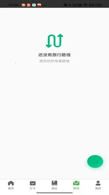 ��������2026�ٷ����°汾v1.0.2 �ֻ����ͼ