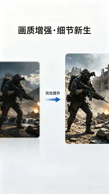 ��������Lite�����ֻ���v2.0.1 ��׿���ͼ