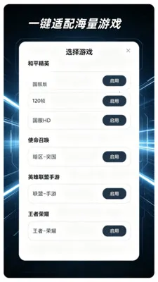 ��������Lite�����ֻ���v2.0.1 ��׿���ͼ