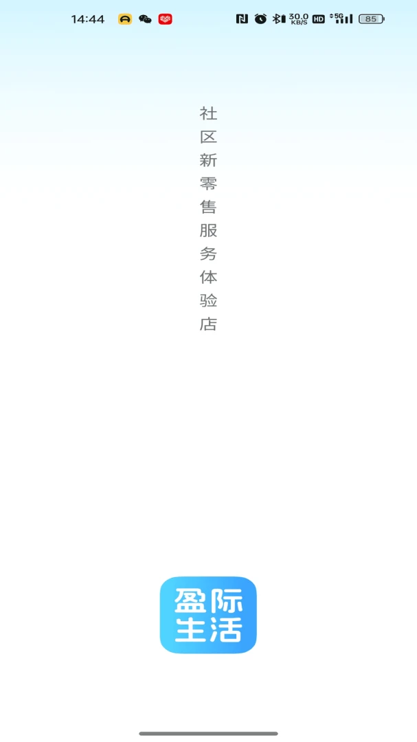 ӯ������v26.07.17 �ٷ������ͼ