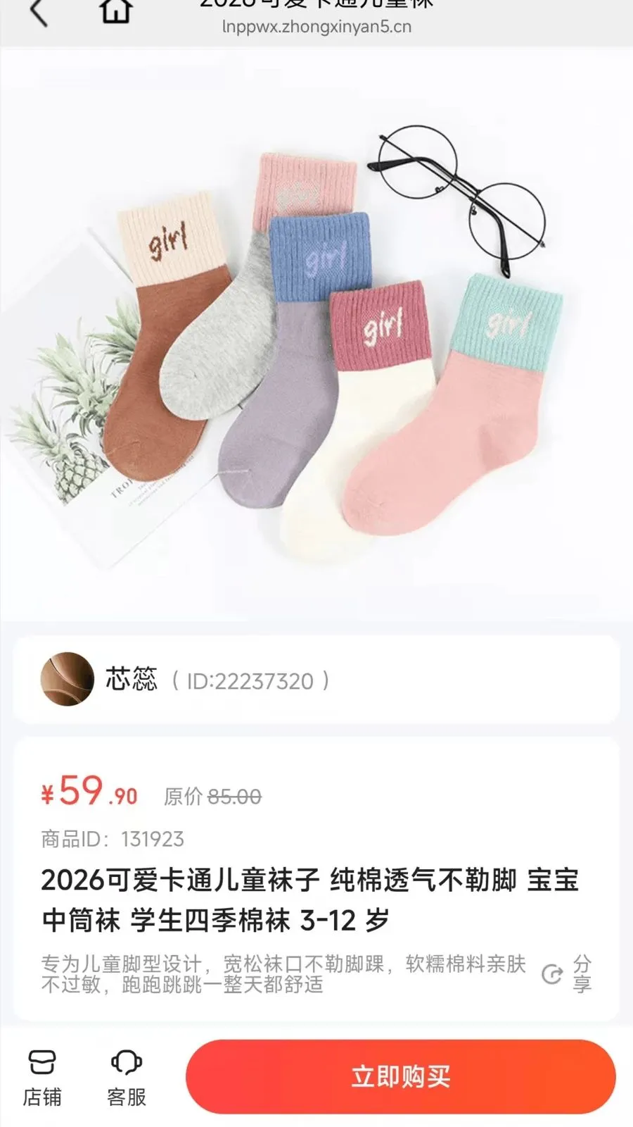������ѡv26.07.17 ��Ѱ��ͼ
