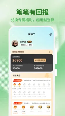 ������v1.0.4 �ٷ������ͼ