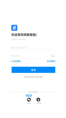 �������������ֻ���v4.0.5.00 ��׿���ͼ