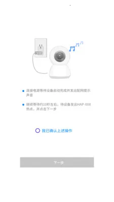 �������������ֻ���v4.0.5.00 ��׿���ͼ