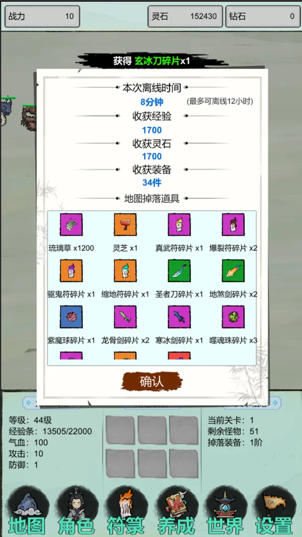 �Ż�֤�����һ����������ֻ���v4 �ٷ������ͼ