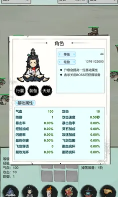 �Ż�֤�����һ����������ֻ���v4 �ٷ������ͼ