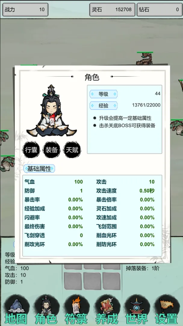 �Ż�֤�����һ����������ֻ���v4 �ٷ������ͼ