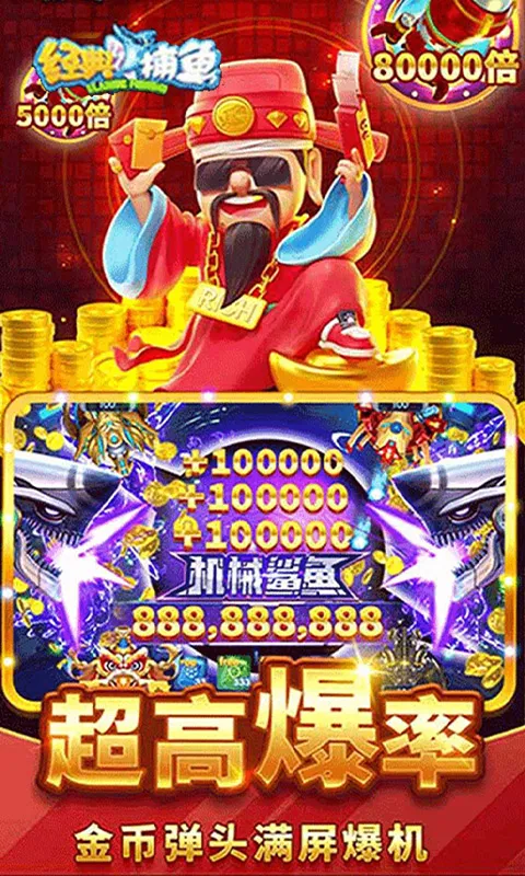 ���䲶��v1 �ֻ����ͼ