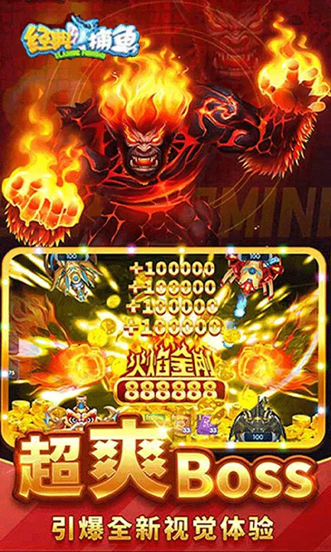 ���䲶��v1 �ֻ����ͼ