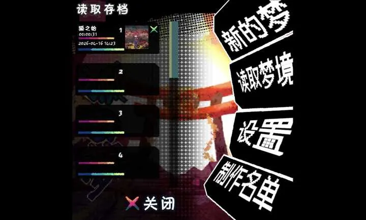 �����һ��!v0.1 ��Ѱ��ͼ