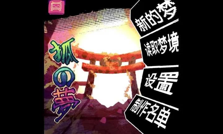 �����һ��!v0.1 ��Ѱ��ͼ