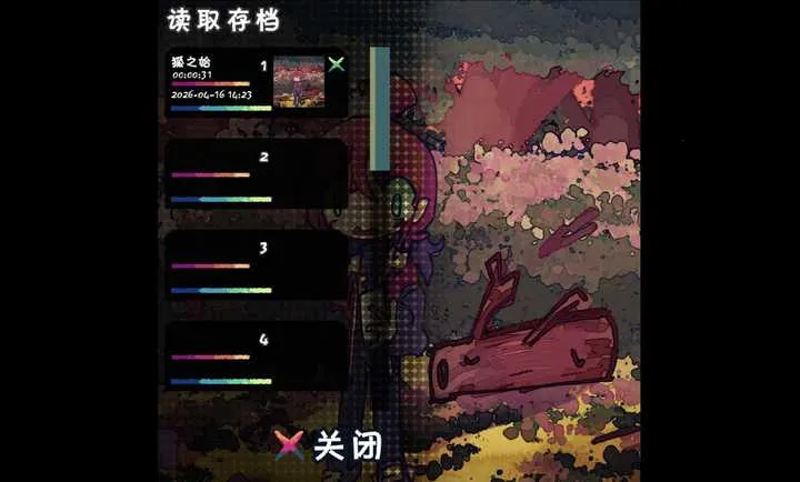 �����һ��!v0.1 ��Ѱ��ͼ