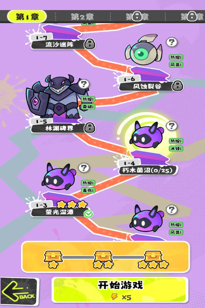 ���ݼƻ�v1.0.0 ��׿���ͼ