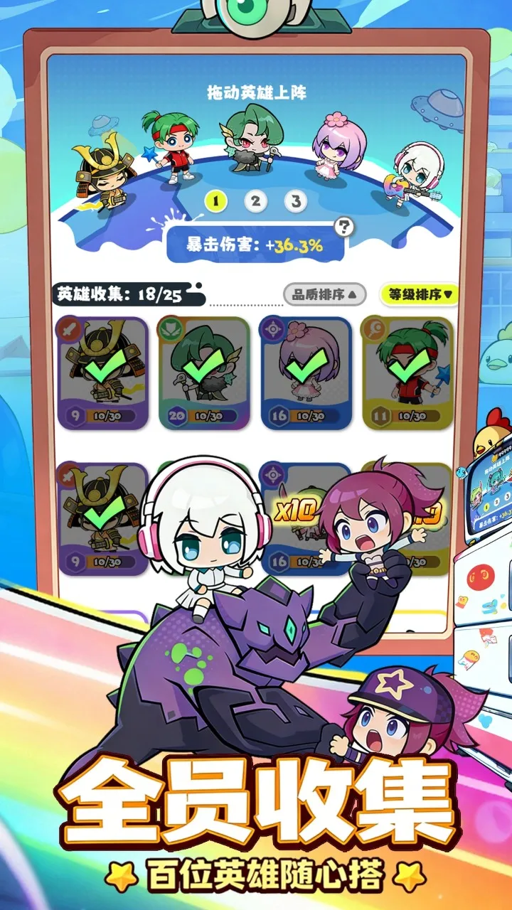 ���ݼƻ�v1.0.0 ��׿���ͼ