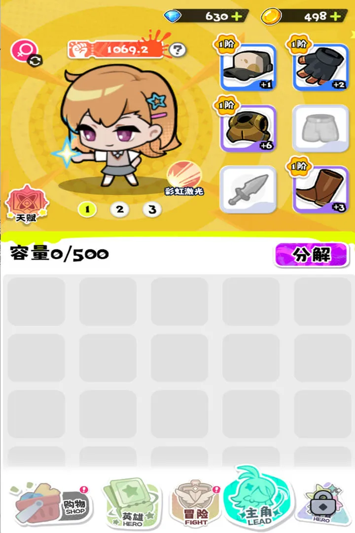 ���ݼƻ�v1.0.0 ��׿���ͼ