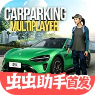 �ֶ���ͣ����1��С��yu7ģ��