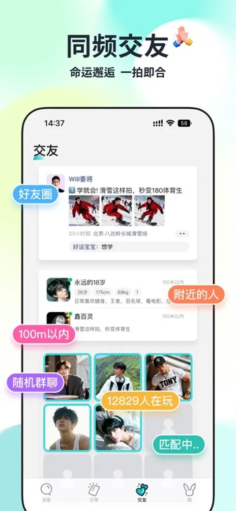 Qingv1.2.2 ��Ѱ��ͼ