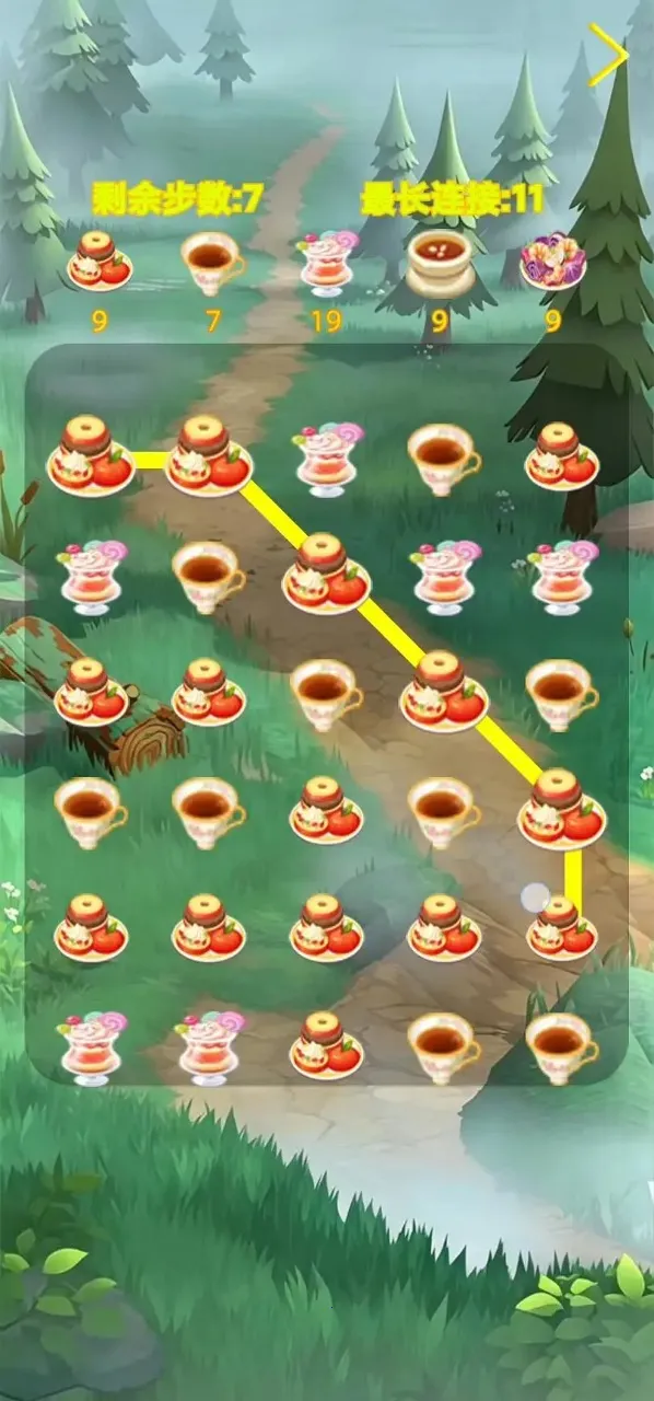 �����Ƽ�2026�ٷ����°汾v1.0 �ֻ����ͼ
