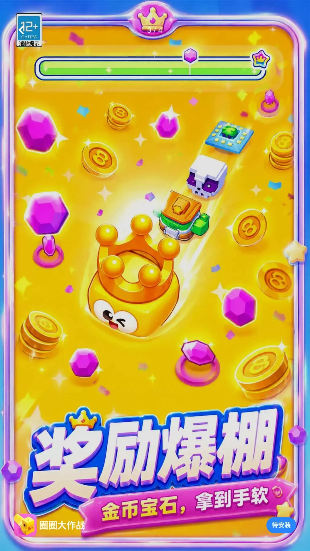 �ҵ�С������԰2026�ٷ����°汾v1.0.1 ��׿���ͼ