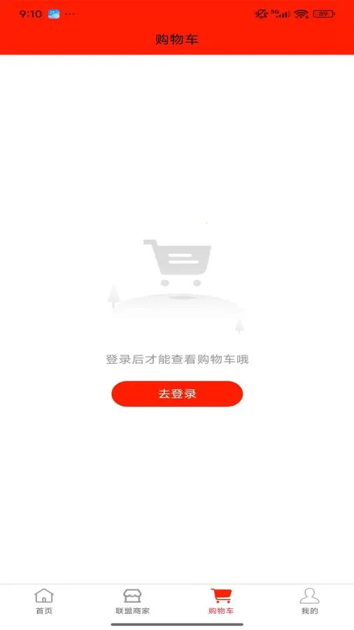 ��ó�̳�v1.13.3 �ֻ����ͼ