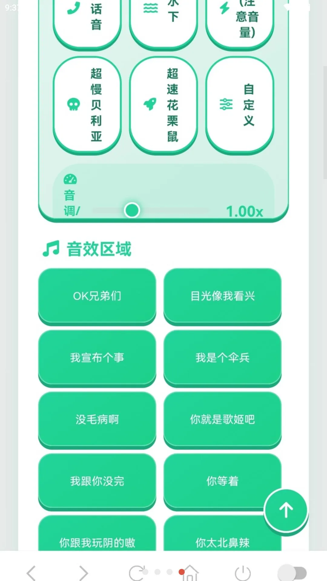 ����������2026�ٷ����°汾v1.03 �ֻ����ͼ